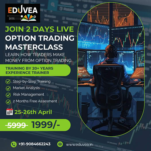 Eduvea Workshop